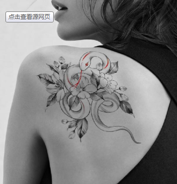 海口哪家医院可以洗纹身