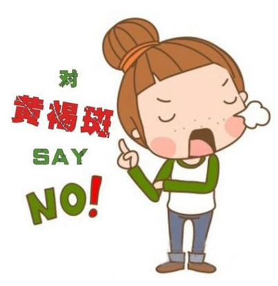 海口市哪个医院治黄褐斑较好